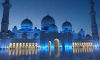 FOR UAE CITIZENS - CANADA Canadian Electronic Visa Application Center Online | Tourist Business Medical Visits to Canada - تأشيرة الدخول الإلكترونية وتصريح الدخول إلى كندا من دائرة الهجرة الكندية