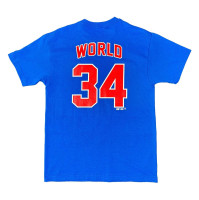 130 world