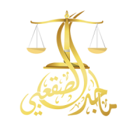Lawyer Majid bin Mohammed Al-Saqabi