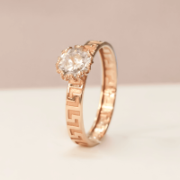 Minimally Yours