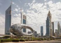 FOR UAE CITIZENS - United States United States of America - ESTA Visa - Immigration Office for USA Visa Online - Immigration Application Center for a US ESTA Visa