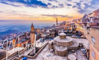 INDIAN Indian Visa Immigration Office for eVisa Online | Indian eVisa - Hindistan Vize Başvurusu ve Göçmenlik Ofisi İş ve Turist Vizesi Çevrimiçi