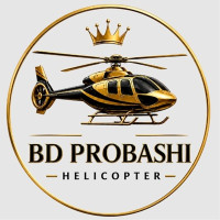 BD Probashi Helicopter