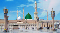5 Star Umrah Packages UK 2026 | Premium Umrah Packages UK