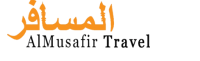 Al Musafir Travel Birmingham – Top Umrah Packages & Travel Agency UK Birmingham