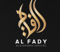 Smart Services UAE Visa Check – Fast & Reliable Visa Assistance in the United Arab Emirates