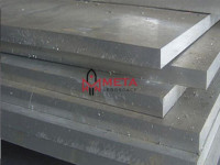 Aluminium 5083 Plates Exporters