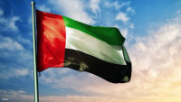 UAE STUDENTS