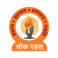 Bhagini Prasuti Sahayata Yojana