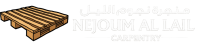 NEJOUM AL LAIL CARPENTRY(wooden pallets suplier)