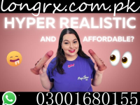 Vibrator Thrusting Dildo For Women In Hyderabad - 03001680155