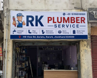 Rk plumber service