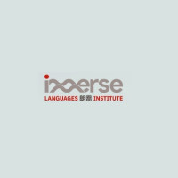 IMMERSE LANGUAGES INSTITUTE
