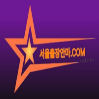 Seoul outcall massage