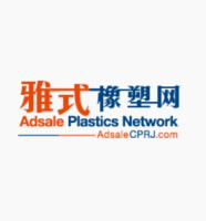Plastics Industry Video Updates- CPRJAdsale Plastics Network
