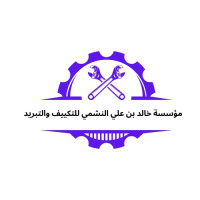 Air conditioning repair service