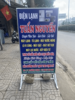 suadienlanh