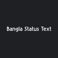 ছোট ছোট হাদিস পোস্ট