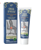 Bee Power Hemorrhoids Cream – Natural Skin Care Formula for Comfort