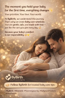 Bybirth Baby care products