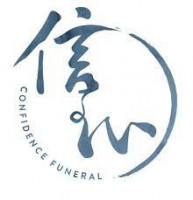 Confidence Funeral Services Pte Ltd