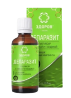 Deparazit Capsules: Reviews, Benefits & Ingredients | Georgia