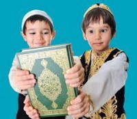 Quranic Institute
