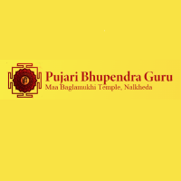 Baglamukhi Jaap In Nalkheda | Maabaglamukhinalkheda.com