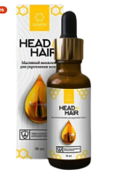 Head Hair Oil | Natural Hair Nourishing Oil for Daily Hair Care