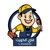 Kuwait Technician