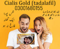 Cialis Gold Tablet 20mg in Gujranwala - 03001680155