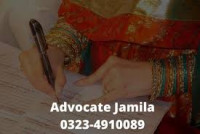 Nikahnama Registration In Pakistan | Nikahnama Attestation
