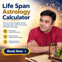 Book Now for Personalized Life Span Astrology