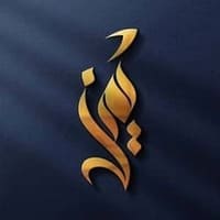 شركة تميز الرواد