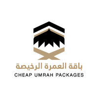 Welcome to Cheap Umrah Packages From UK