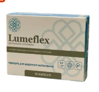 Lumeflex Capsules – Herbal Joint Care & Mobility Support Formula
