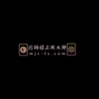 Feng Shui Master Fees