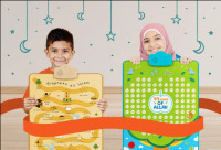 Official Website | Interactive Learning for Muslims Worldwide – My Salah Mat