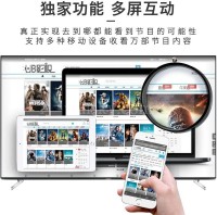 安博科技-安博电视盒 | NOWCITY MARKETING