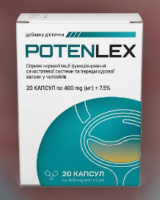 Potenlex Capsules – Natural Prostate & Urinary Health Support for Men