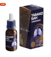 Tabakoban Drops Ukraine | Support for a Smoke-Free Lifestyle