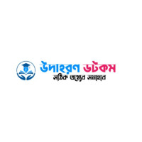 যমজ সন্তান লাভের দোয়া