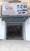 VPN CAR ACCESSORIES|car accessories in parrys |car detailing in parrys|car interior decorators in parrys|car audio installation in parrys