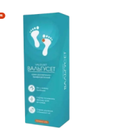 Valguset Cream Ukraine – Foot Comfort & Valgus Care Formula