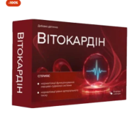 Vitokardin | Natural Heart Health & Circulation Capsules in Ukraine