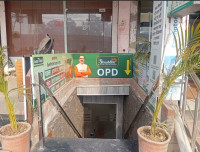 Jeena Sikho Lifecare – Zirakpur Ayurvedic Clinic
